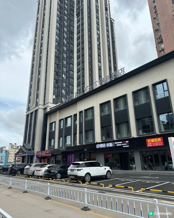 珠海抵住酒店~3個驚喜1個坑~