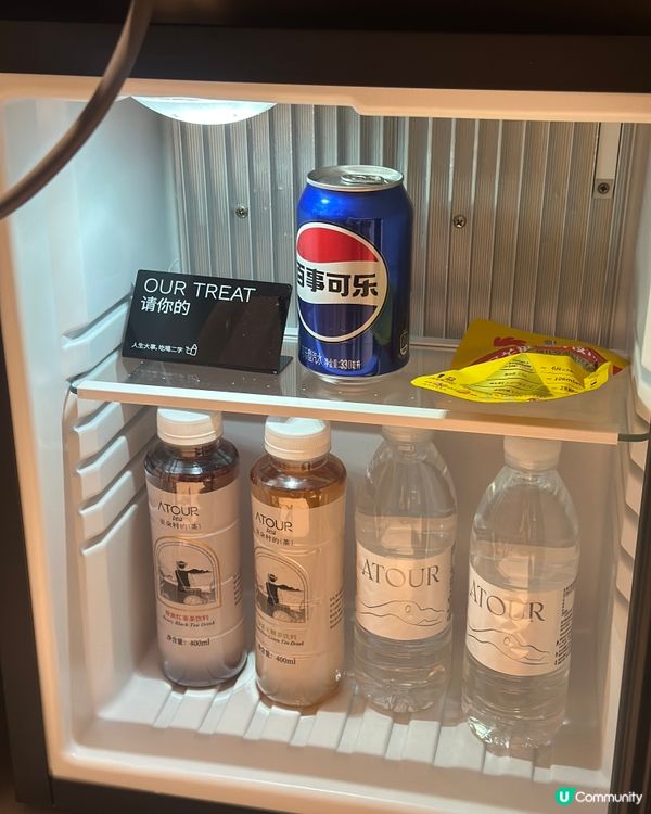 珠海抵住酒店~3個驚喜1個坑~