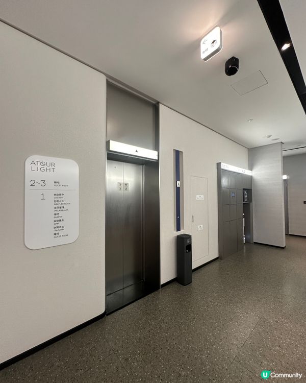 珠海抵住酒店~3個驚喜1個坑~