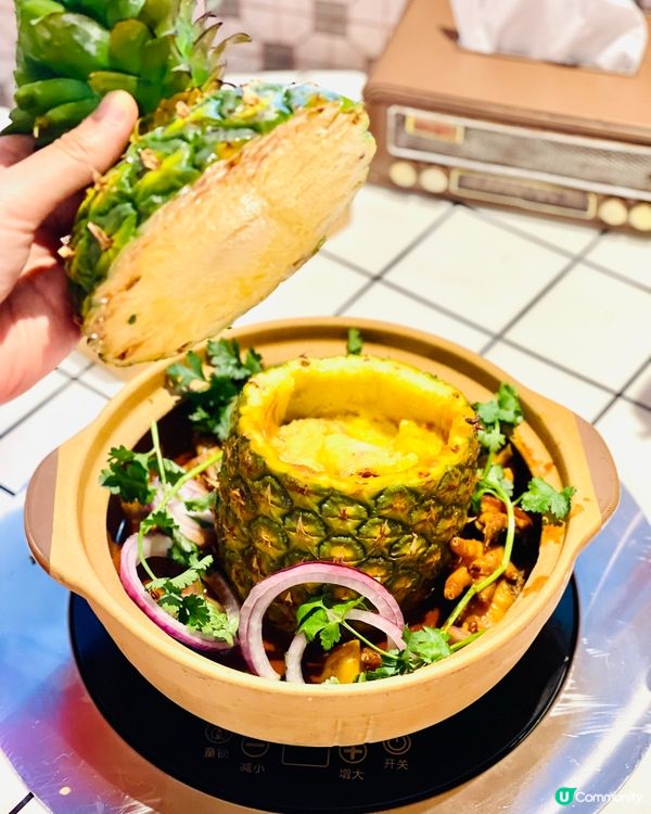 𓂃.𓈒尖沙咀𓎏ෆ.ᐟ穿越時空懷舊火鍋之夜𓈒𓂃.