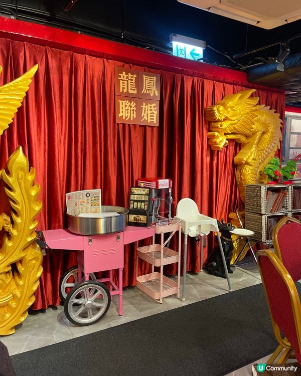 𓂃.𓈒尖沙咀𓎏ෆ.ᐟ穿越時空懷舊火鍋之夜𓈒𓂃.