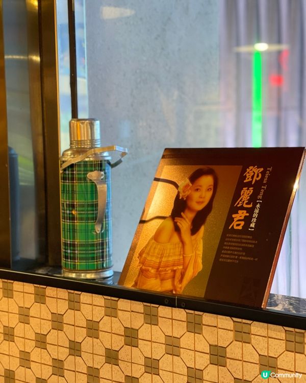 𓂃.𓈒尖沙咀𓎏ෆ.ᐟ穿越時空懷舊火鍋之夜𓈒𓂃.