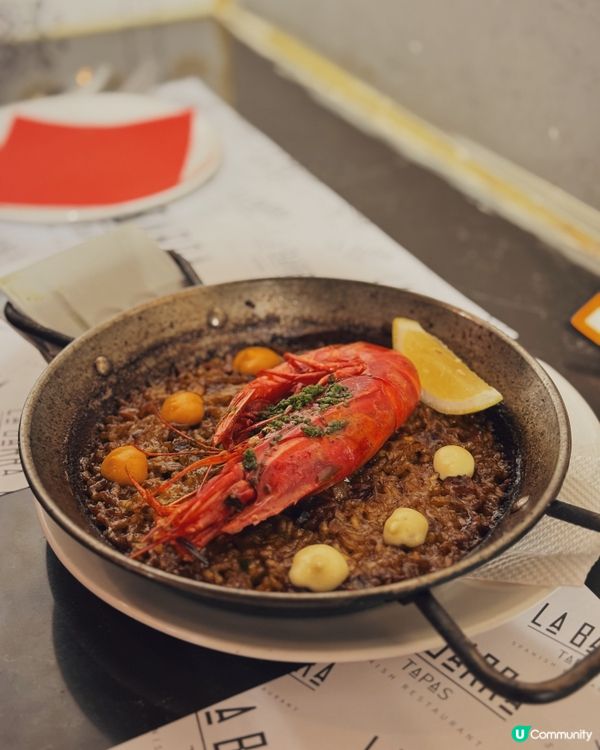 長沙灣西班牙餐廳 ｜ La Berra Tapas 🦐