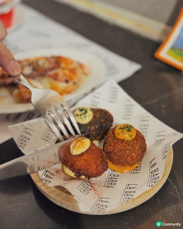 長沙灣西班牙餐廳 ｜ La Berra Tapas 🦐