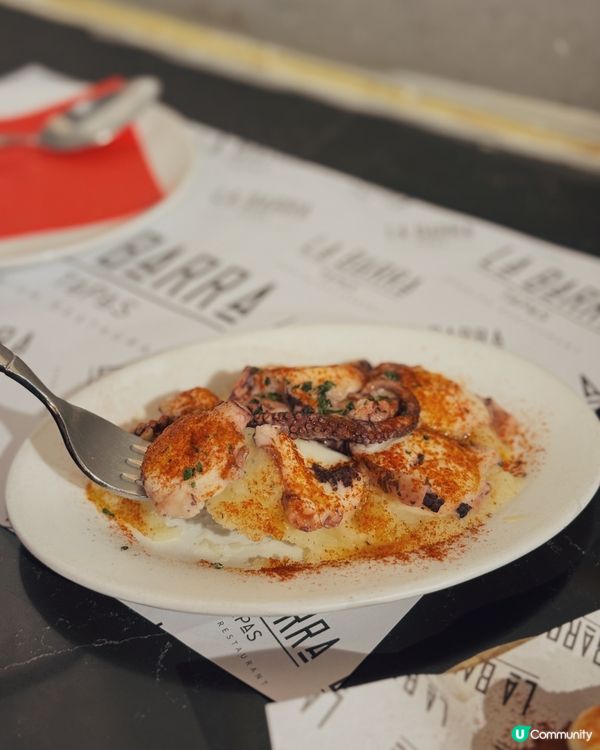 長沙灣西班牙餐廳 ｜ La Berra Tapas 🦐