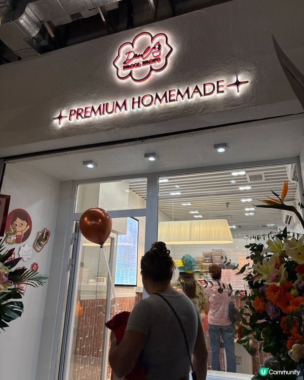 Drool Froya 食完會上癮既乳酪雪糕🤭