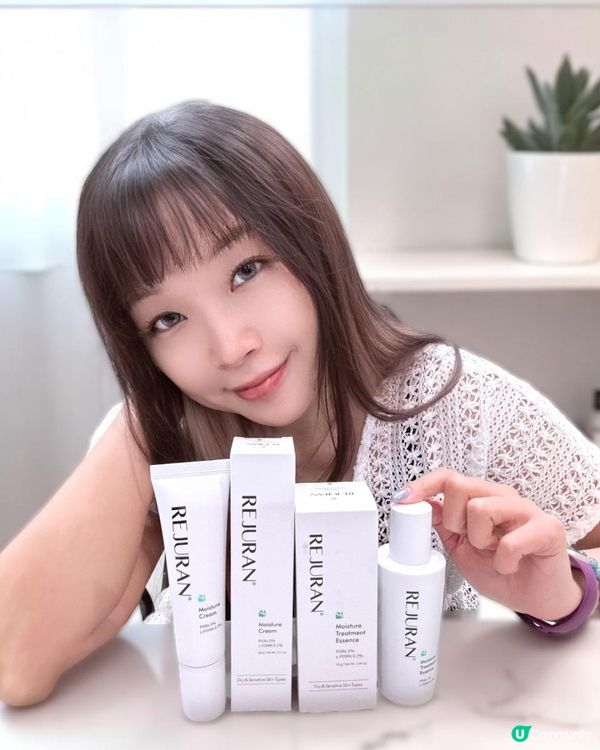 ♡ REJURAN 麗珠蘭｜水光保濕神仙精華露 & 面霜♡