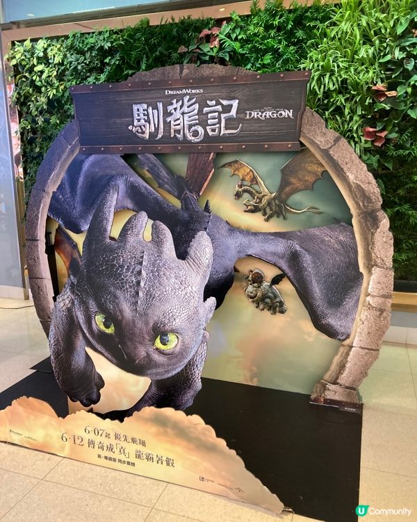 旺角尋找歡樂的日子