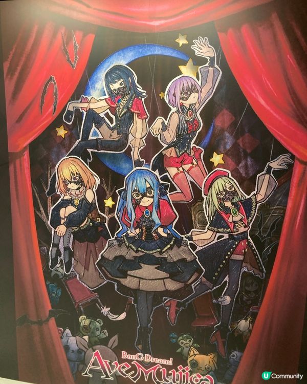 旺角尋找歡樂的日子