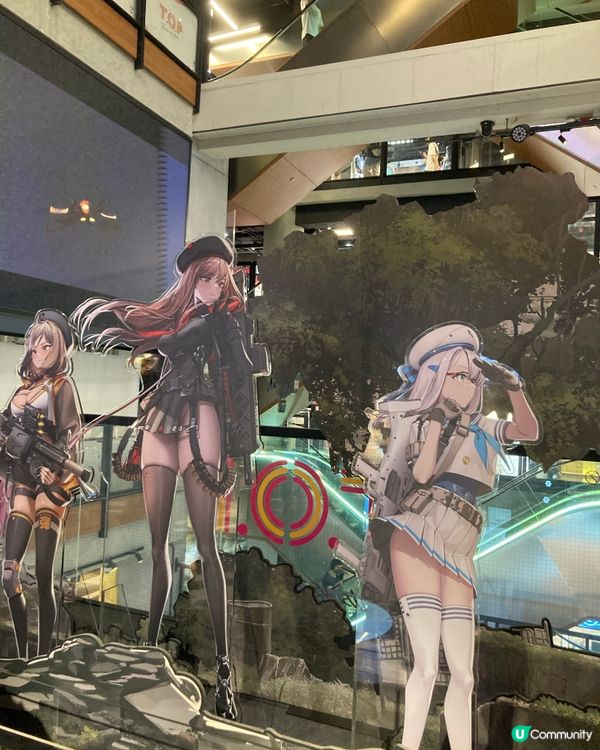 旺角尋找歡樂的日子