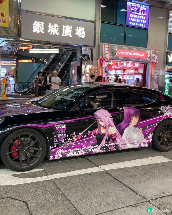 旺角尋找歡樂的日子