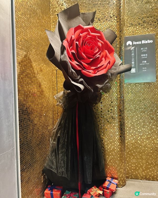 深圳勁靚舟石威士忌餐吧，超值雙人餐！😋🥩附詳細的交通資訊🫰🏻