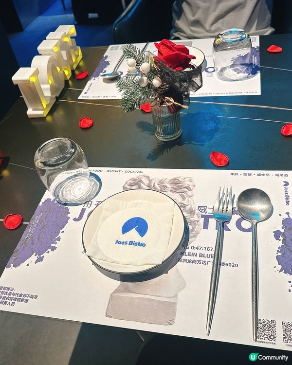 深圳勁靚舟石威士忌餐吧，超值雙人餐！😋🥩附詳細的交通資訊🫰🏻