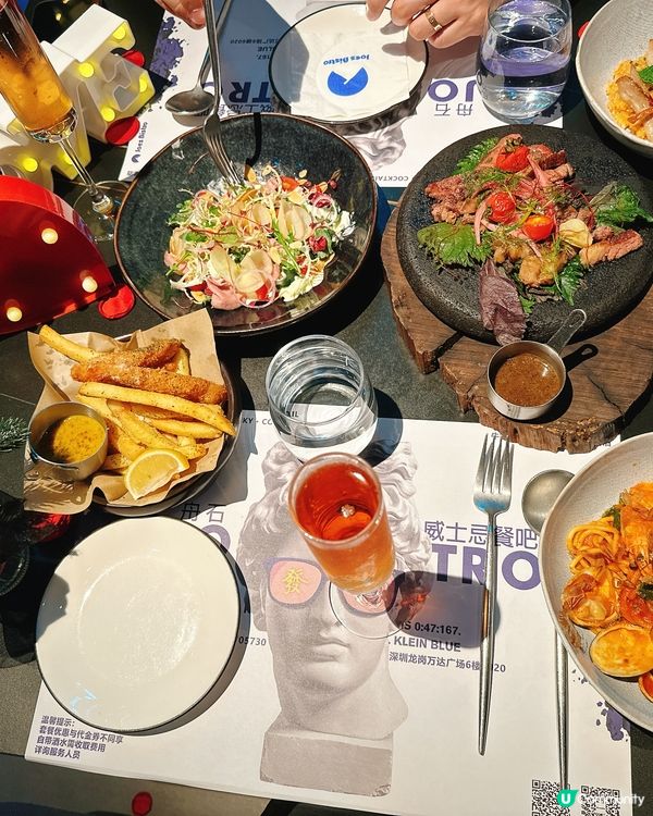 深圳勁靚舟石威士忌餐吧，超值雙人餐！😋🥩附詳細的交通資訊🫰🏻
