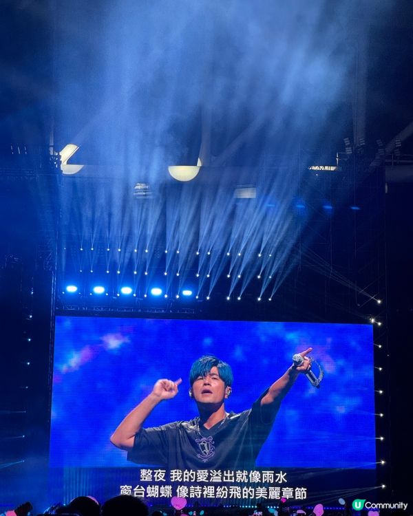 周杰倫第二場山口智久嘉賓