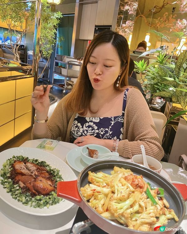 【#思思賢美食】黃竹坑綠茶🍵龍井問茶！😋