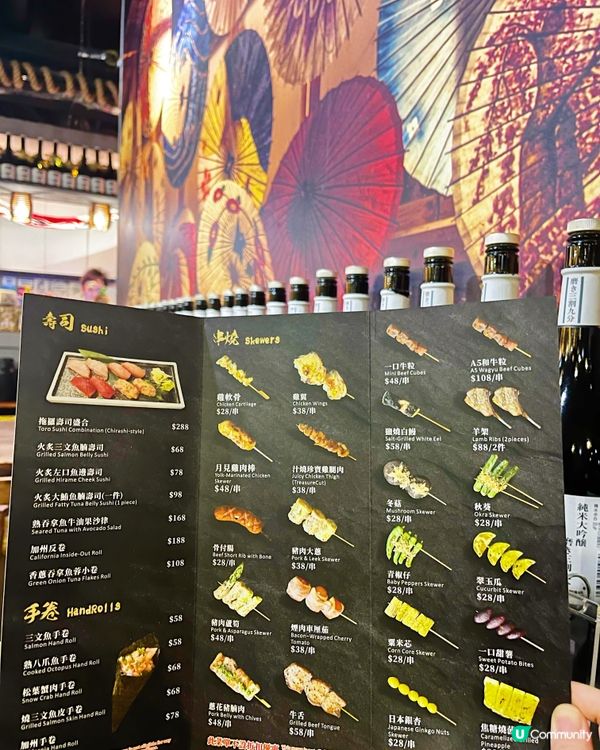 居酒屋🏮嘆到創意料理~