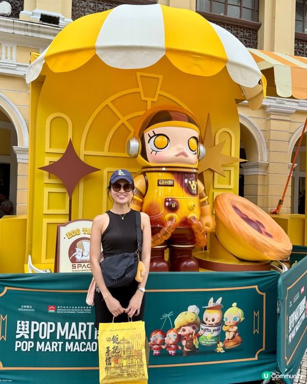 澳門POPMART打卡天堂！📸 Crybaby等你嚟！🔥