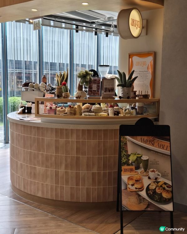 打卡必去！📸 公仔主題餐廳，影相一流！🤩