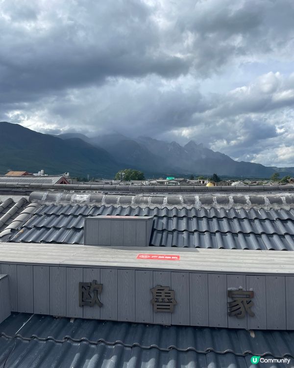 麗江白沙古鎮打卡📸！歐魯家雪山靚景！🏔️