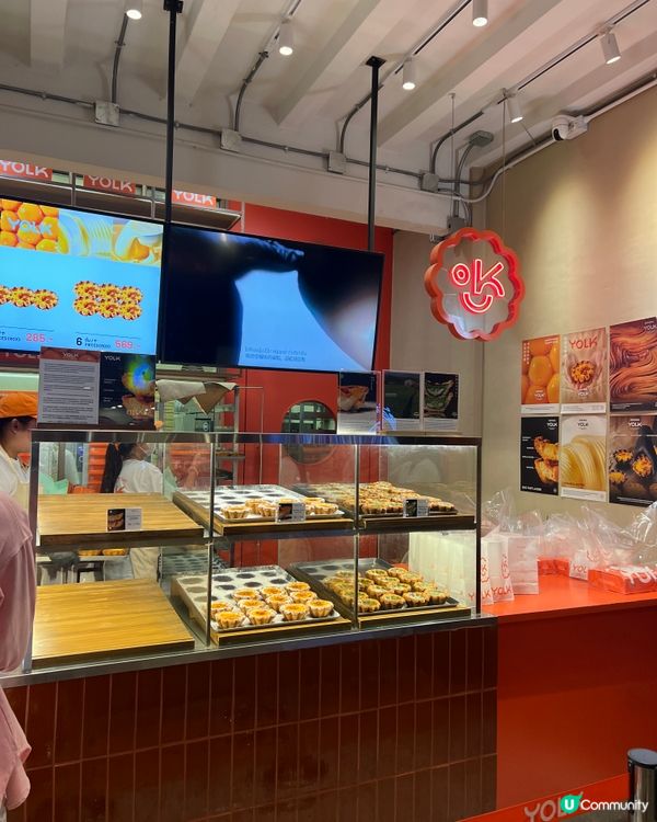 朱拉美食街名店 Yolk焦糖燉蛋撻