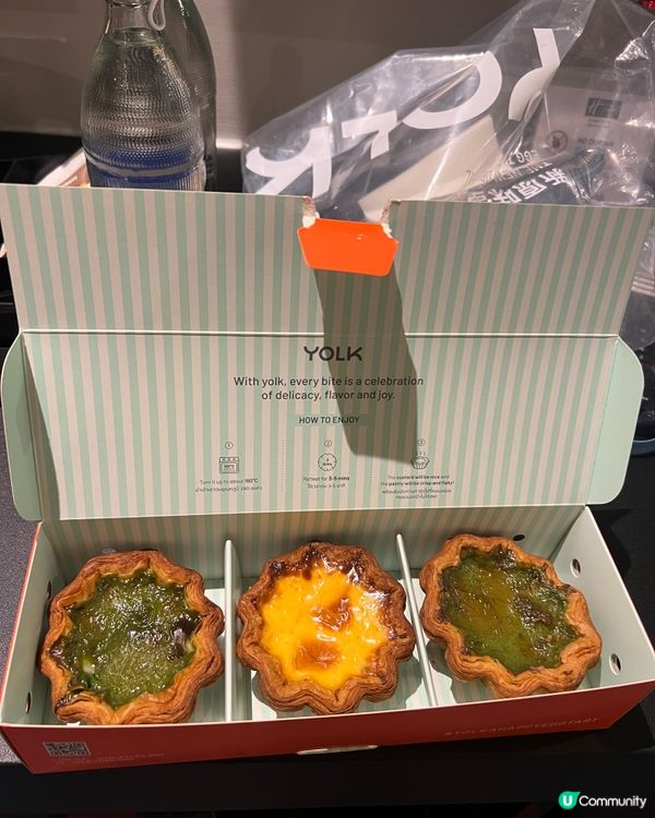 朱拉美食街名店 Yolk焦糖燉蛋撻