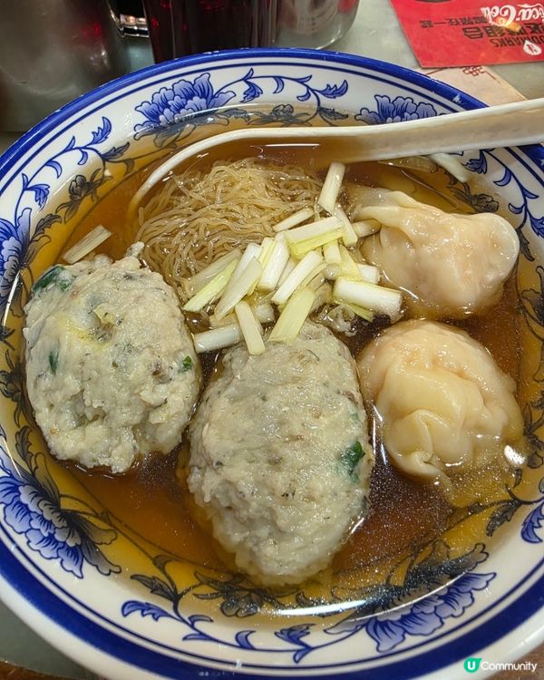 小店雲吞麵