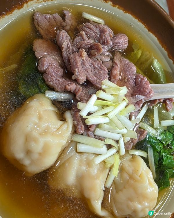 小店雲吞麵