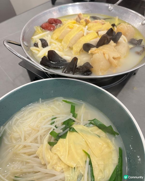 花膠雞鍋🤤旺角暖笠笠！😋 湯底超正！🍲