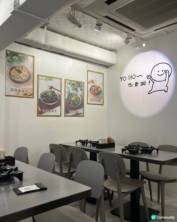 花膠雞鍋🤤旺角暖笠笠！😋 湯底超正！🍲