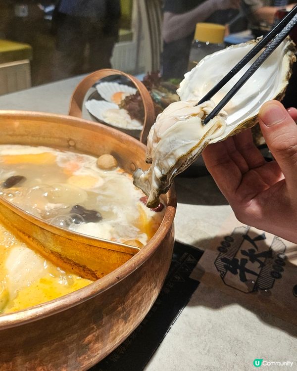 🥢【旺角必食火鍋放題】牛大人｜A4+黑毛和牛 x 伊比利亞