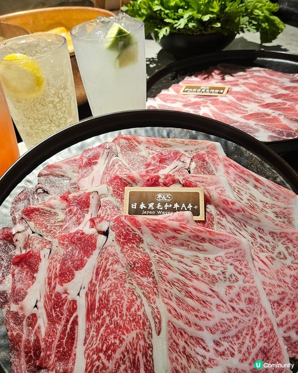 🥢【旺角必食火鍋放題】牛大人｜A4+黑毛和牛 x 伊比利亞