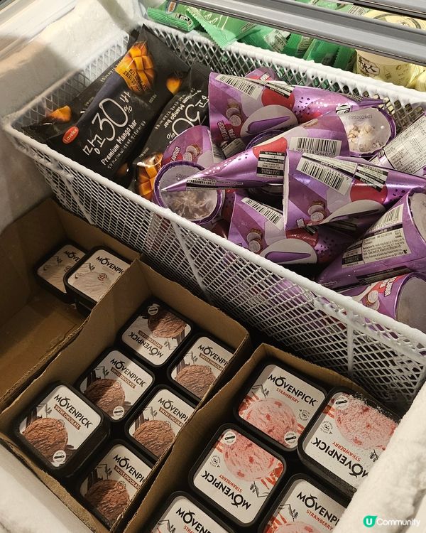 🥢【旺角必食火鍋放題】牛大人｜A4+黑毛和牛 x 伊比利亞