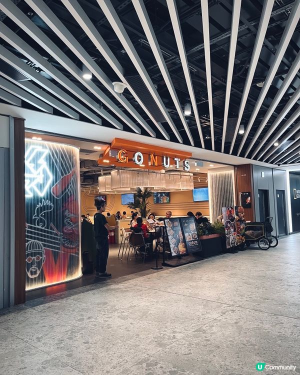 啟德體育園美食新蒲點！🍕 澎湃拉絲火山熔岩芝士Pizza！