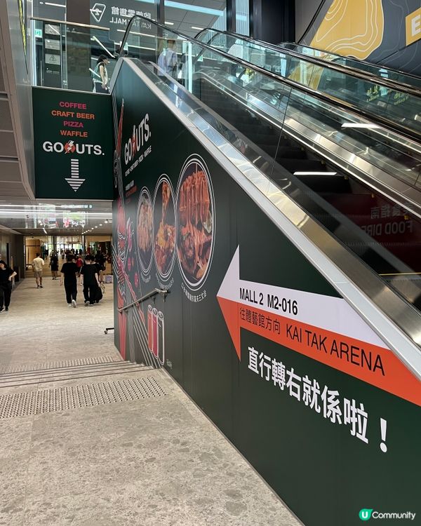 啟德體育園美食新蒲點！🍕 澎湃拉絲火山熔岩芝士Pizza！