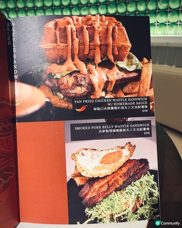 啟德體育園美食新蒲點！🍕 澎湃拉絲火山熔岩芝士Pizza！