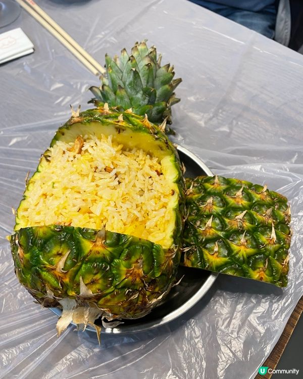 姐姐菠蘿🍍炒飯