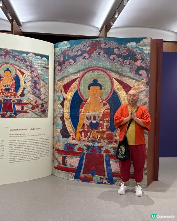 一同來欣賞唐卡藝術，學習佛教思想