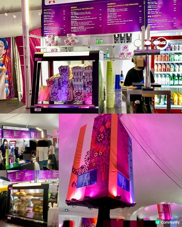 ✨香港🇭🇰-⚠️💬怎樣的奇幻馬戲團⁉️💢竟未去⁉..️📍 KOOZA