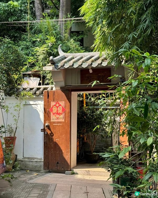 不是蘇州，是廣州！蘇州園林式素食餐廳🌿