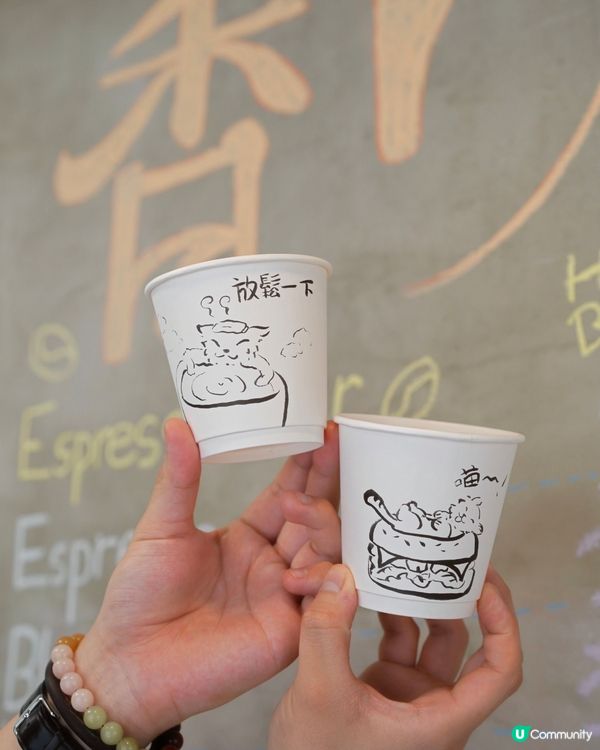 超高質酒香奶啡 店家對毛孩友善