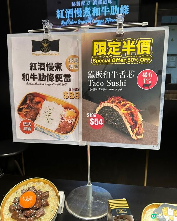 食嘢時間!