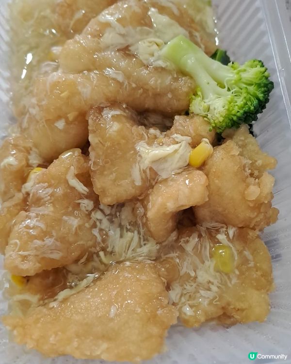 食嘢時間!
