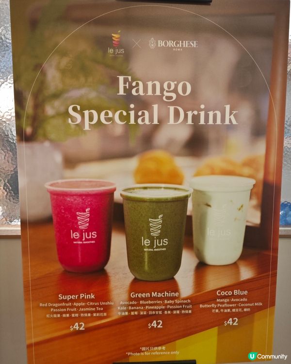 顏值！內在美！通通擁有！
✨Le Jus 全天然健康果昔