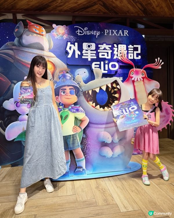 《外星奇遇記》好看嗎！？👽✨ 