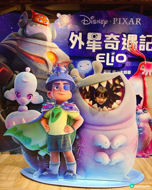 《外星奇遇記》好看嗎！？👽✨ 