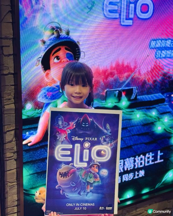 《外星奇遇記》好看嗎！？👽✨ 