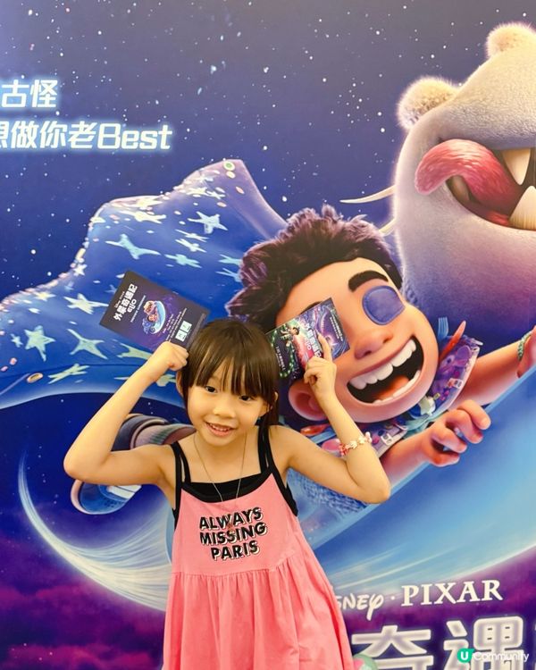 《外星奇遇記》好看嗎！？👽✨ 