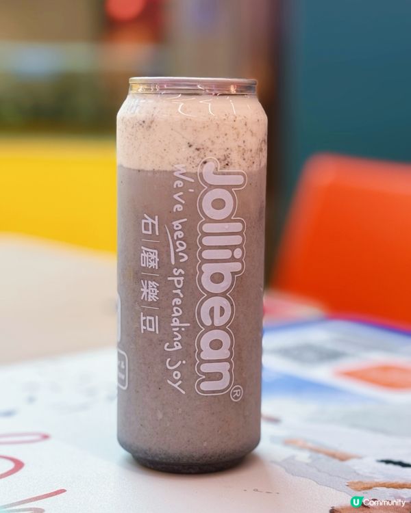 豆乳專門店💖💖士多啤梨豆冰樂🍓！消暑解膩一流！😋