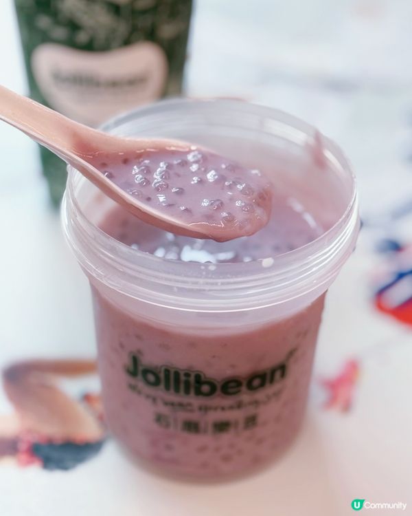 豆乳專門店💖💖士多啤梨豆冰樂🍓！消暑解膩一流！😋